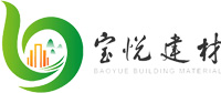 湖南和记娱乐新型建材有限公司